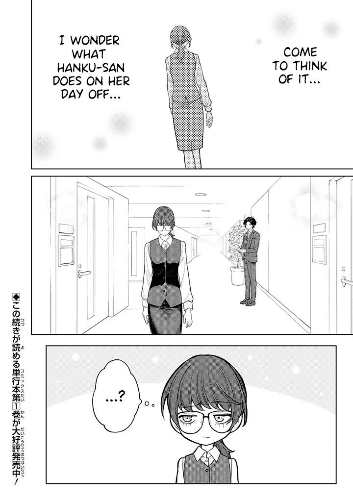 Company and Private Life -On and Off- Chapter 5.2 page 5 - 