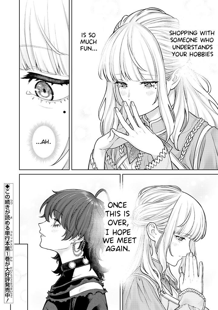 Company and Private Life -On and Off- Chapter 6.1 page 11 - 