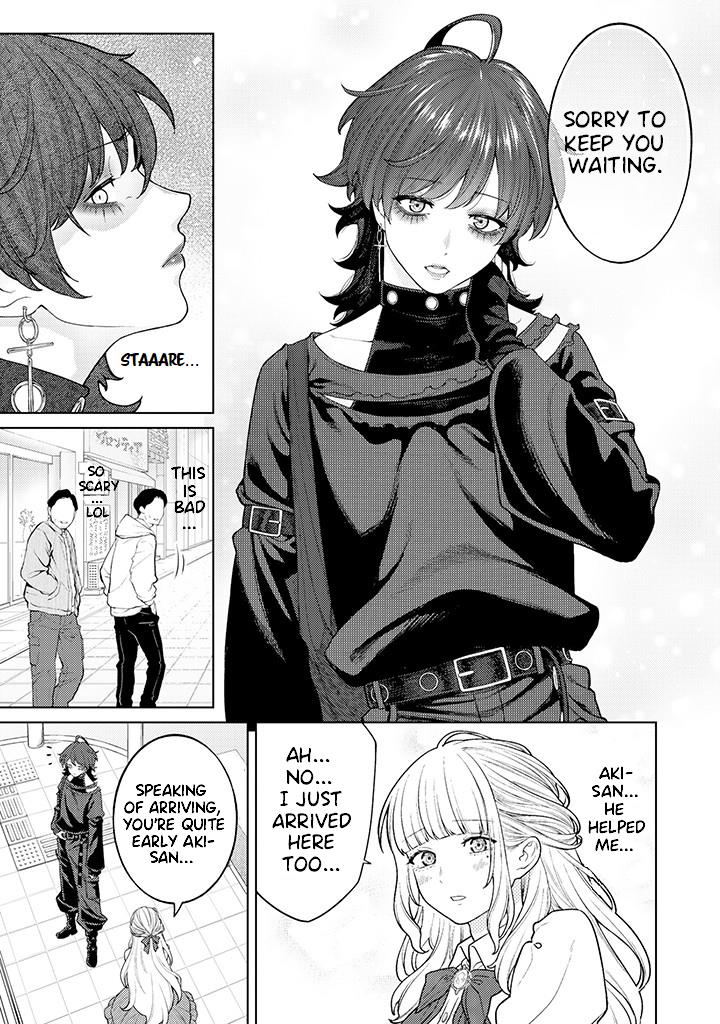 Company and Private Life -On and Off- Chapter 6.1 page 4 - 