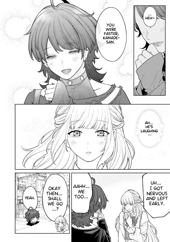 Company and Private Life -On and Off- Chapter 6.1 page 5 - 