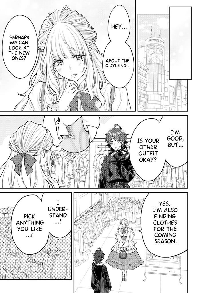 Company and Private Life -On and Off- Chapter 6.1 page 6 - 