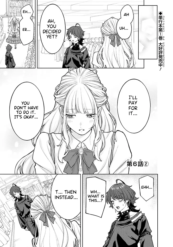 Company and Private Life -On and Off- Chapter 6.2 page 2 - 