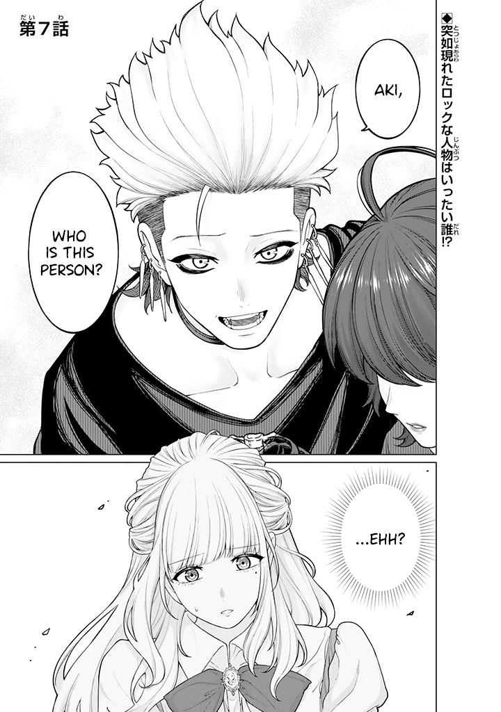 Company and Private Life -On and Off- Chapter 7.1 page 2 - 