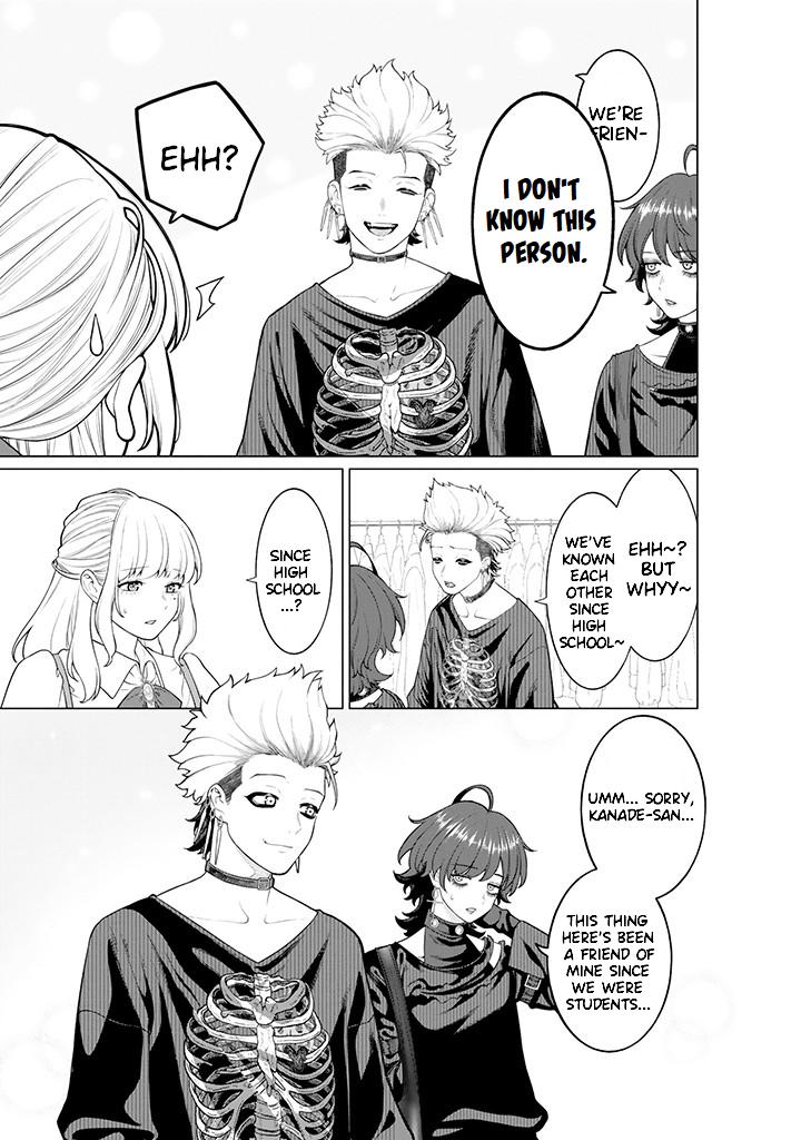 Company and Private Life -On and Off- Chapter 7.1 page 4 - 