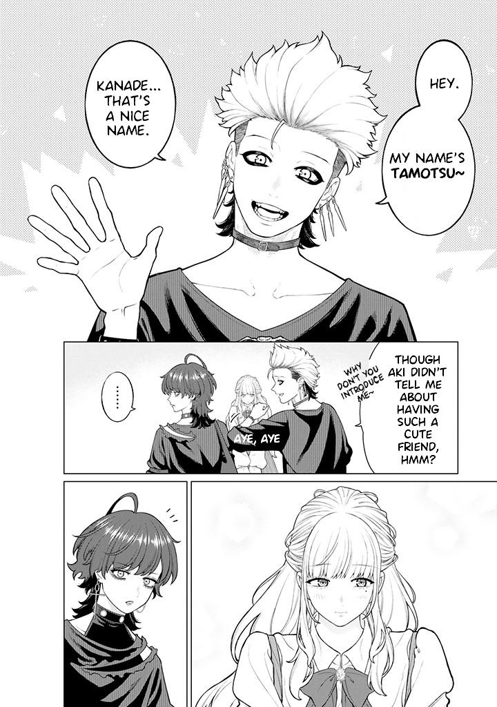 Company and Private Life -On and Off- Chapter 7.1 page 5 - 