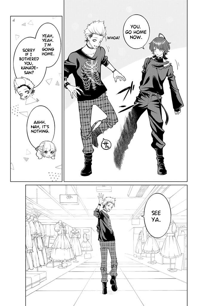 Company and Private Life -On and Off- Chapter 7.1 page 6 - 