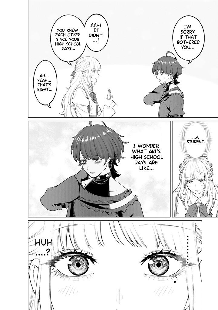 Company and Private Life -On and Off- Chapter 7.1 page 7 - 