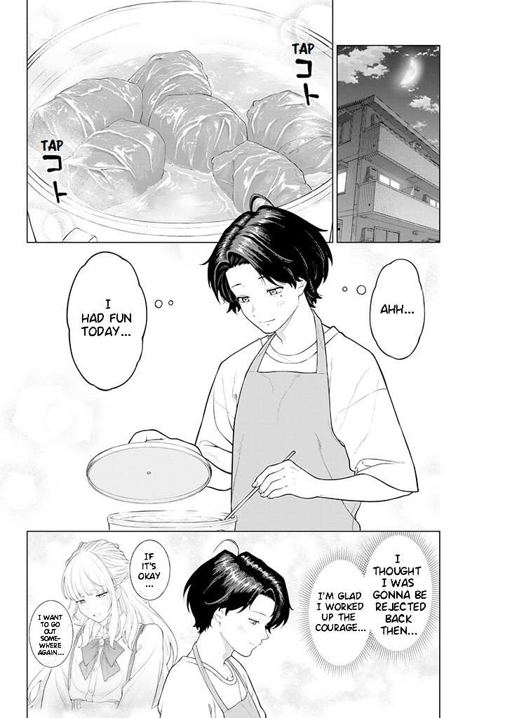 Company and Private Life -On and Off- Chapter 7.2 page 3 - 