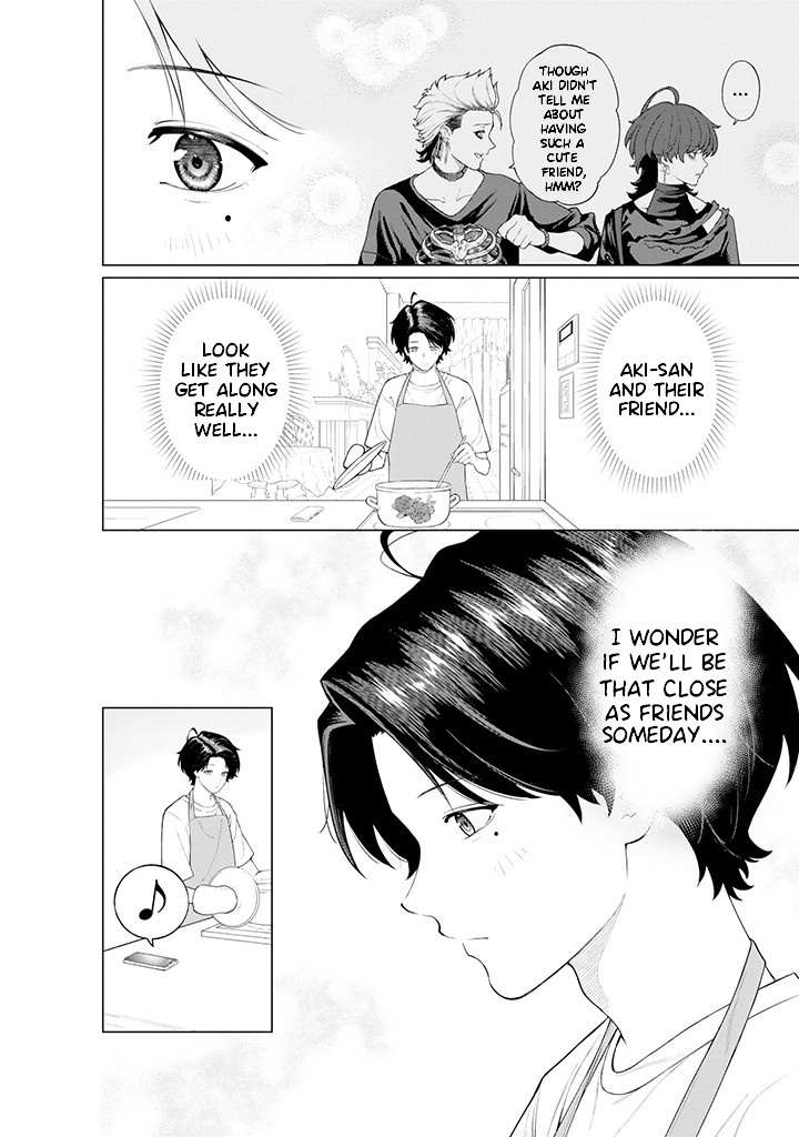 Company and Private Life -On and Off- Chapter 7.2 page 4 - 