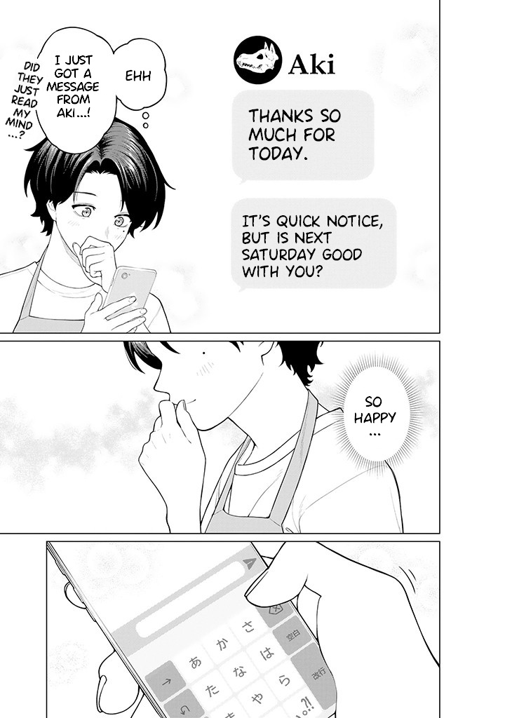 Company and Private Life -On and Off- Chapter 7.2 page 5 - 