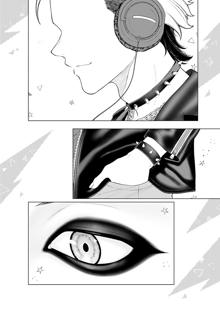 Company and Private Life -On and Off- Chapter 8.1 page 3 - 