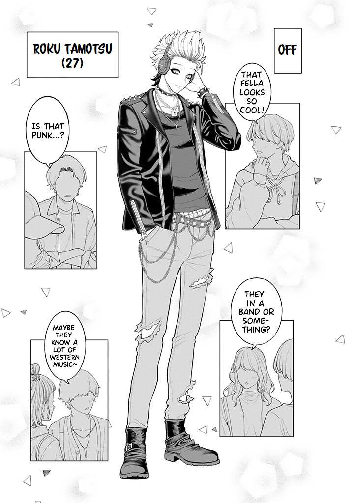 Company and Private Life -On and Off- Chapter 8.1 page 4 - 