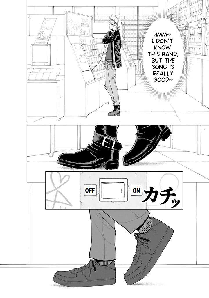 Company and Private Life -On and Off- Chapter 8.1 page 5 - 