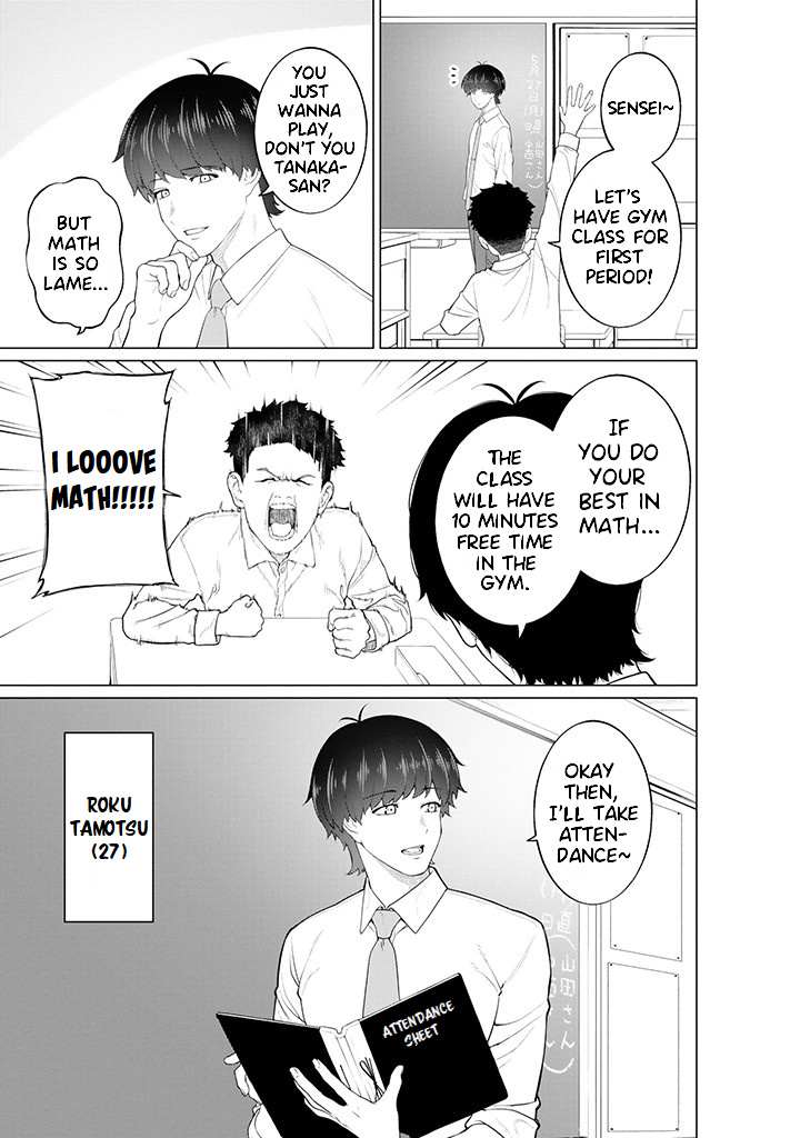 Company and Private Life -On and Off- Chapter 8.1 page 8 - 