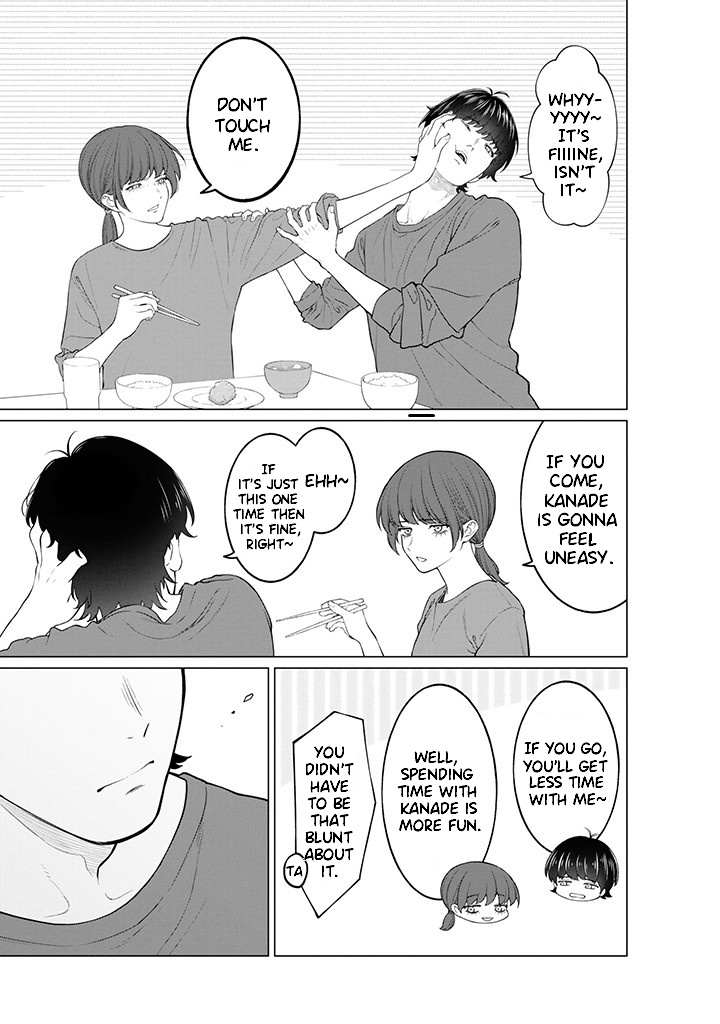 Company and Private Life -On and Off- Chapter 8.2 page 5 - 