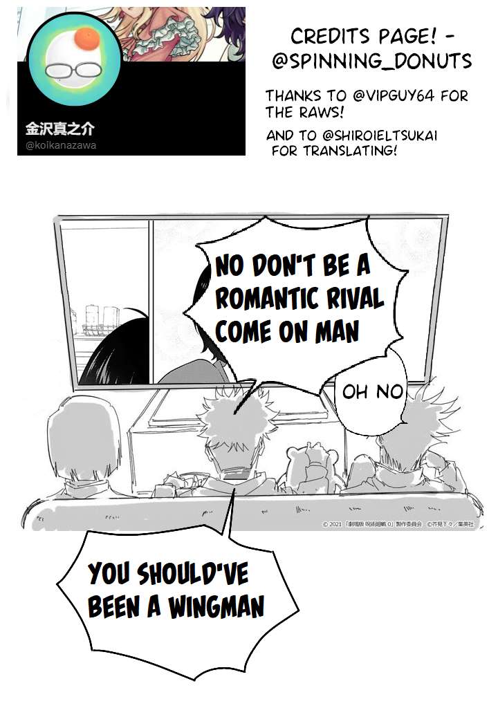 Company and Private Life -On and Off- Chapter 8.2 page 7 - 