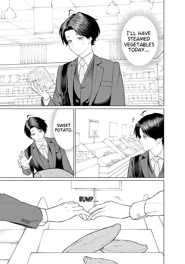 Company and Private Life -On and Off- Chapter 9.2 page 2 - 