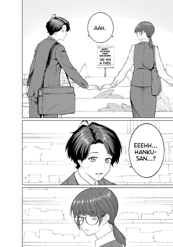 Company and Private Life -On and Off- Chapter 9.2 page 3 - 