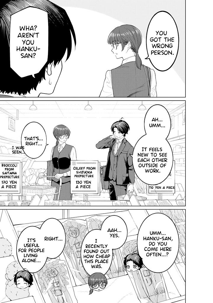 Company and Private Life -On and Off- Chapter 9.2 page 4 - 