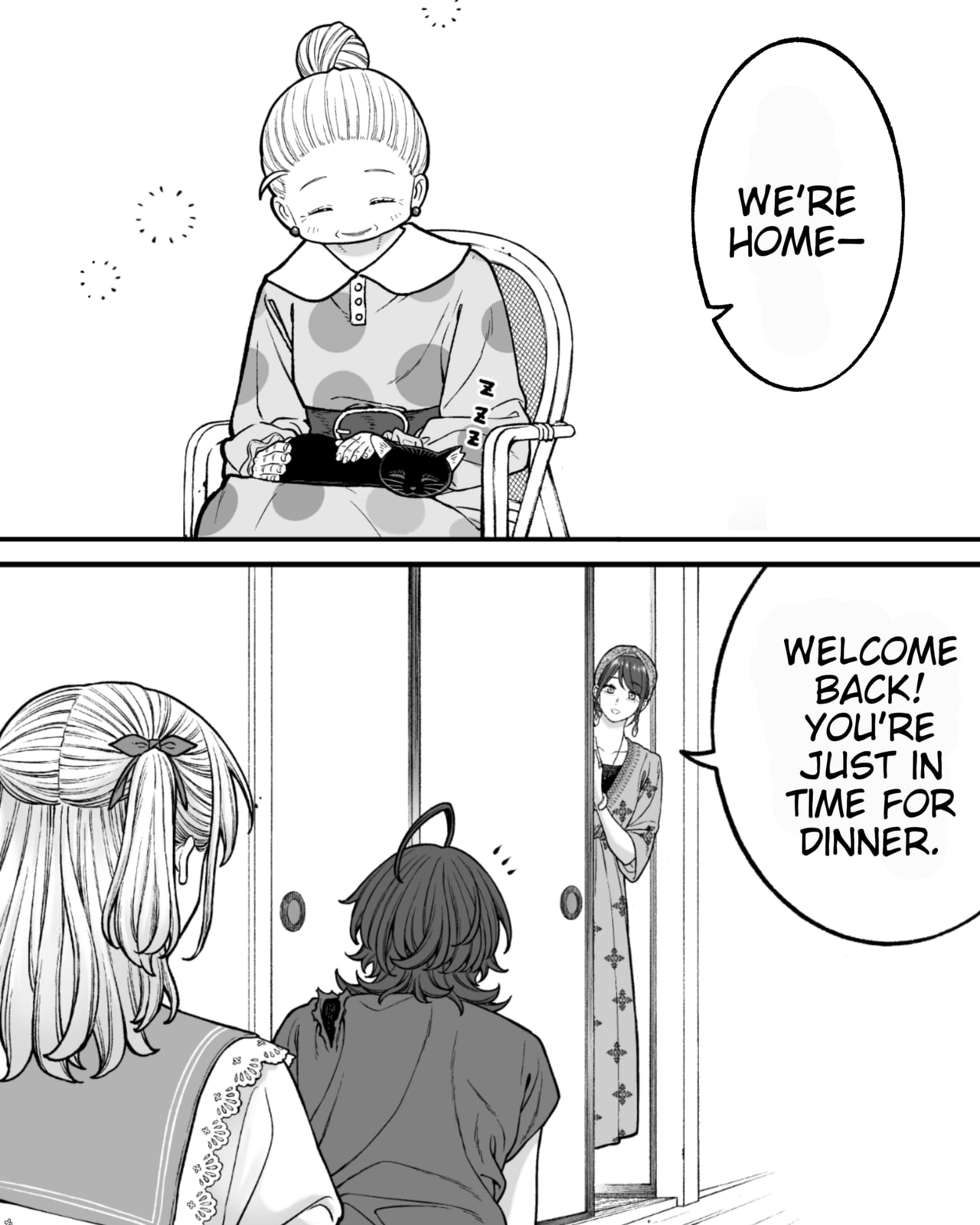 Company and Private Life Chapter 195 page 1 - 