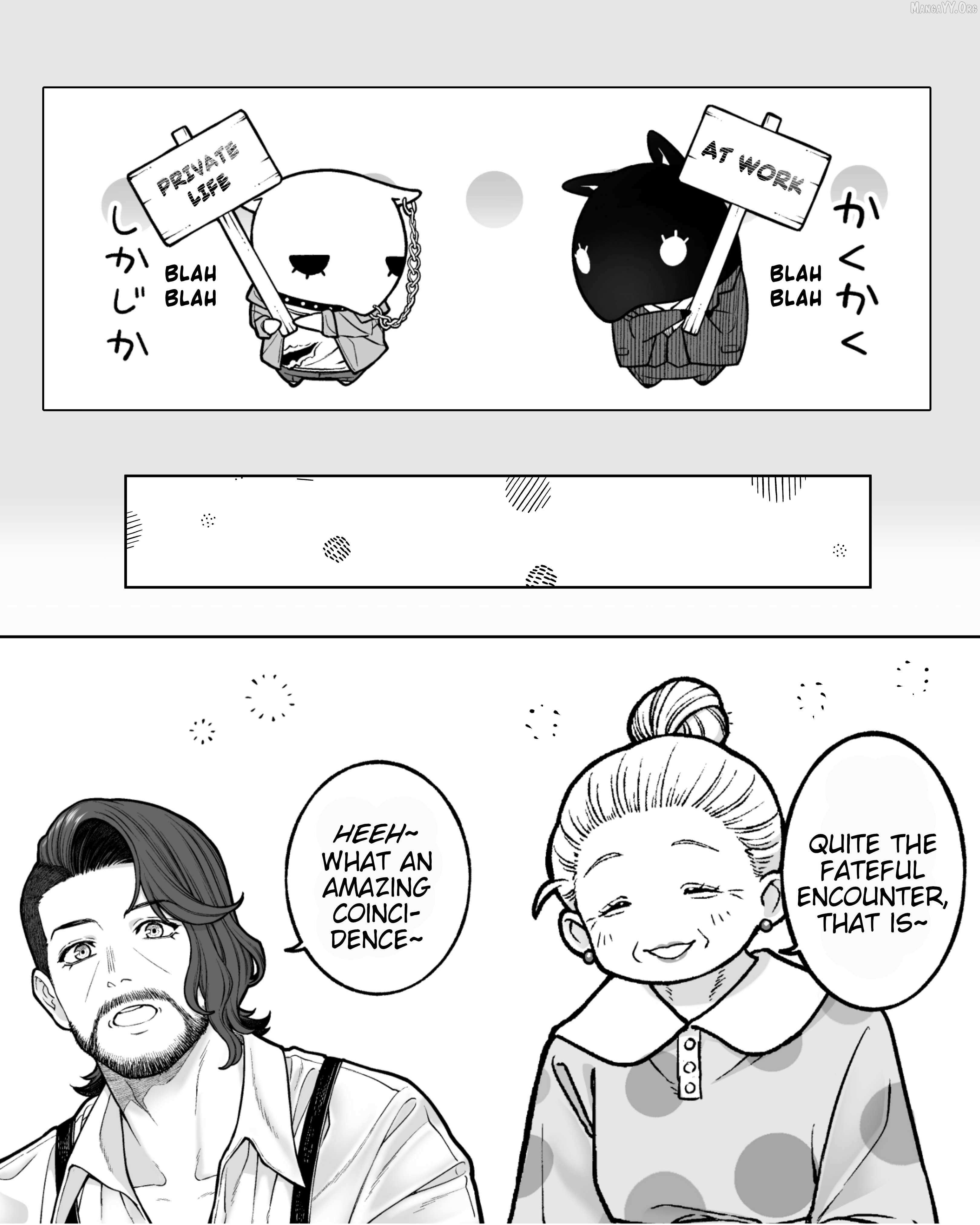 Company and Private Life Chapter 196 page 2 - 