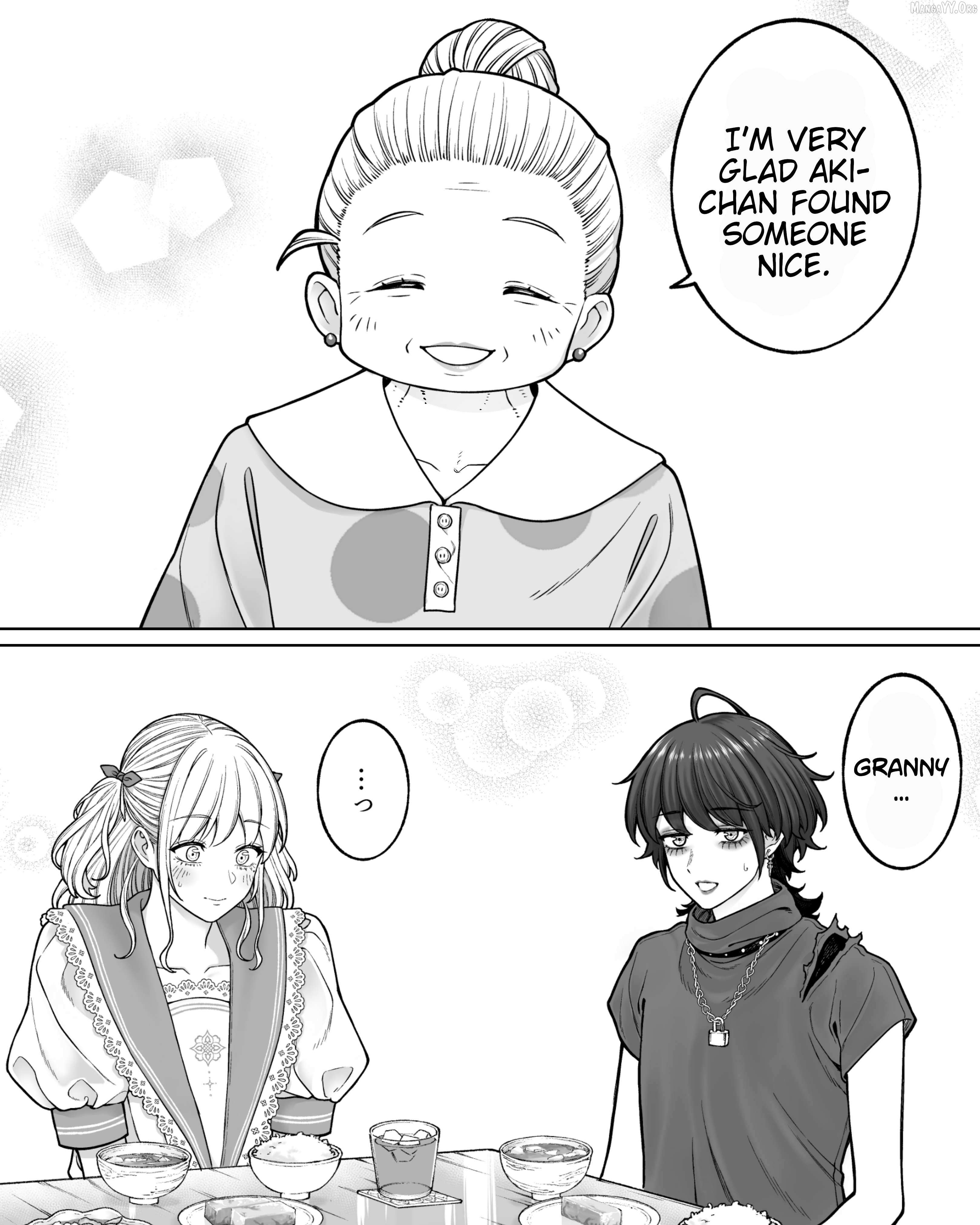 Company and Private Life Chapter 196 page 3 - 