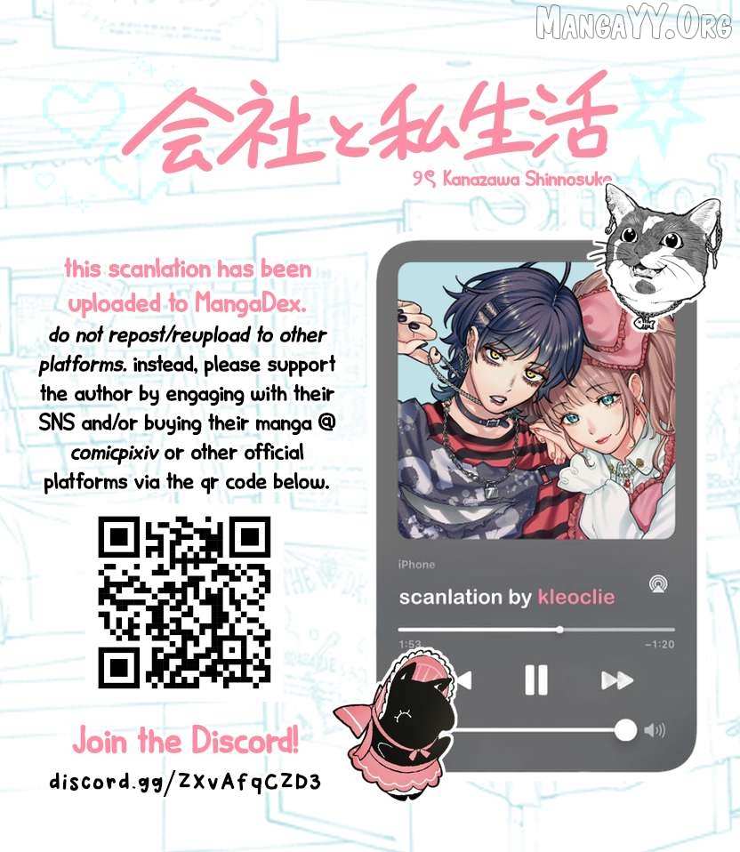 Company and Private Life Chapter 196 page 4 - 