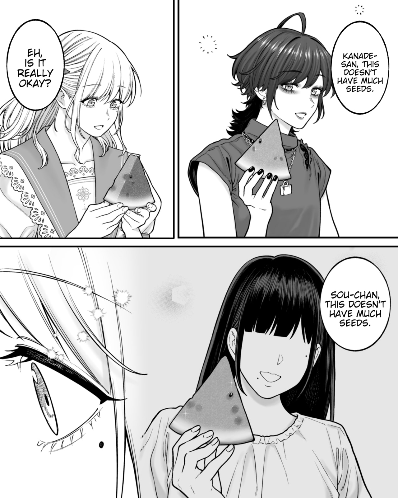 Company and Private Life Chapter 198 page 3 - 