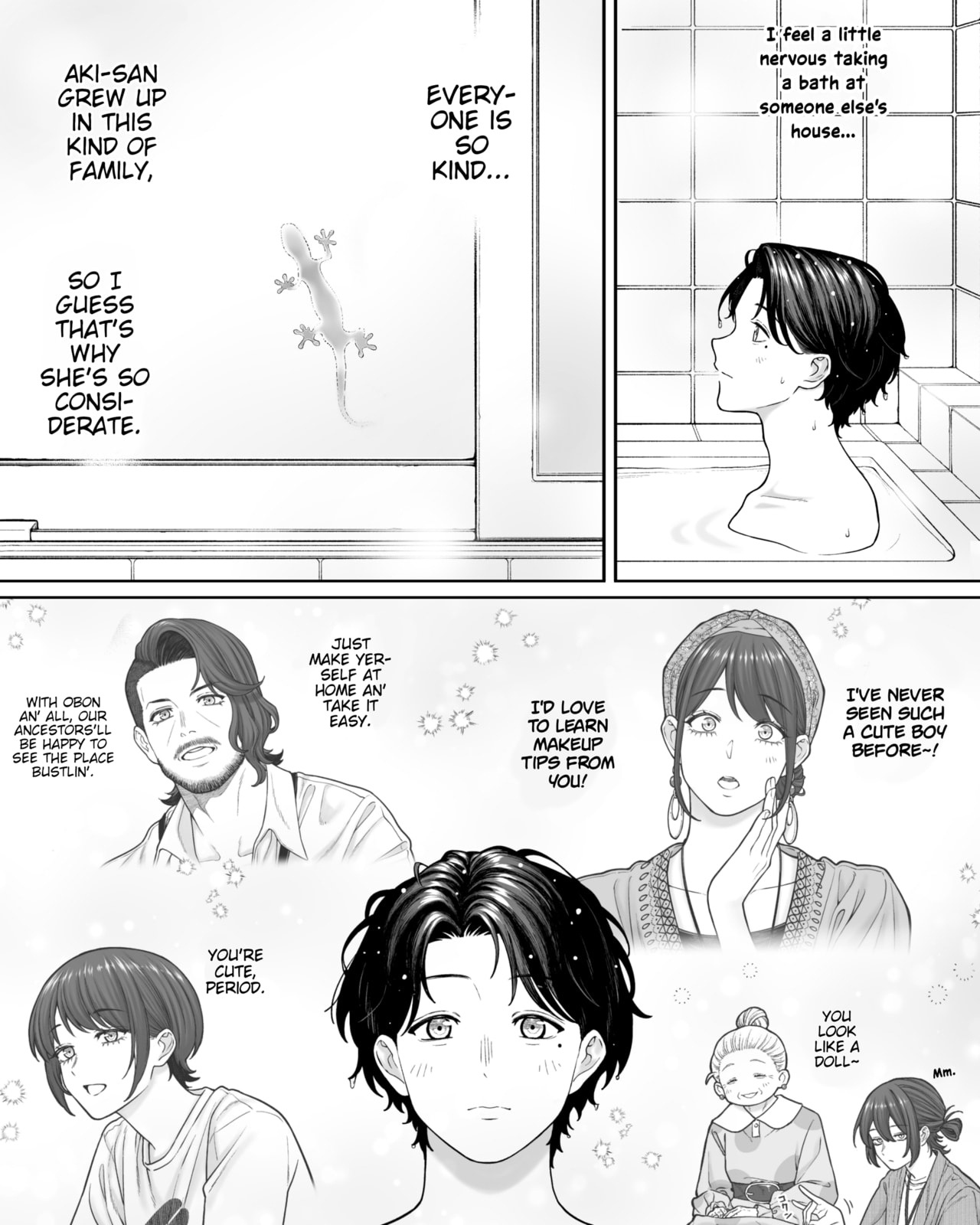 Company and Private Life Chapter 199 page 3 - 