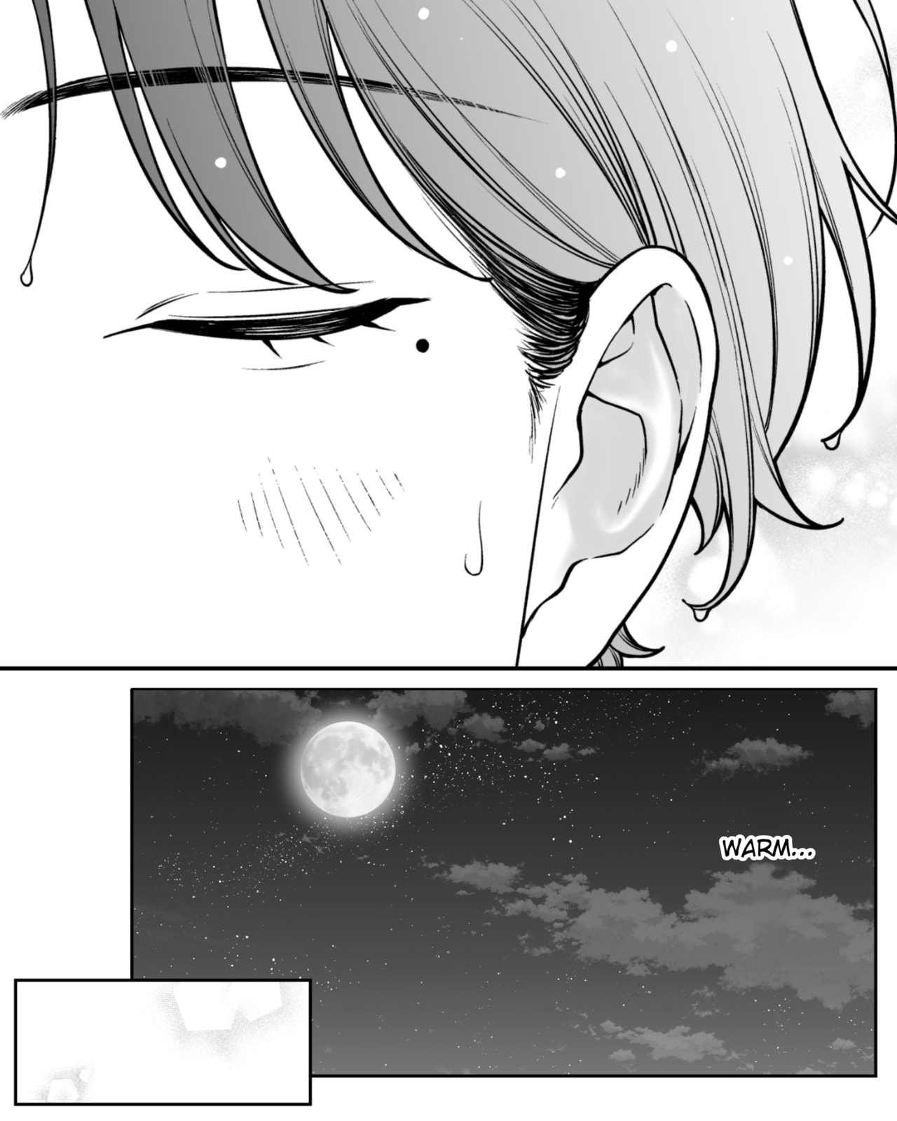 Company and Private Life Chapter 199 page 4 - 
