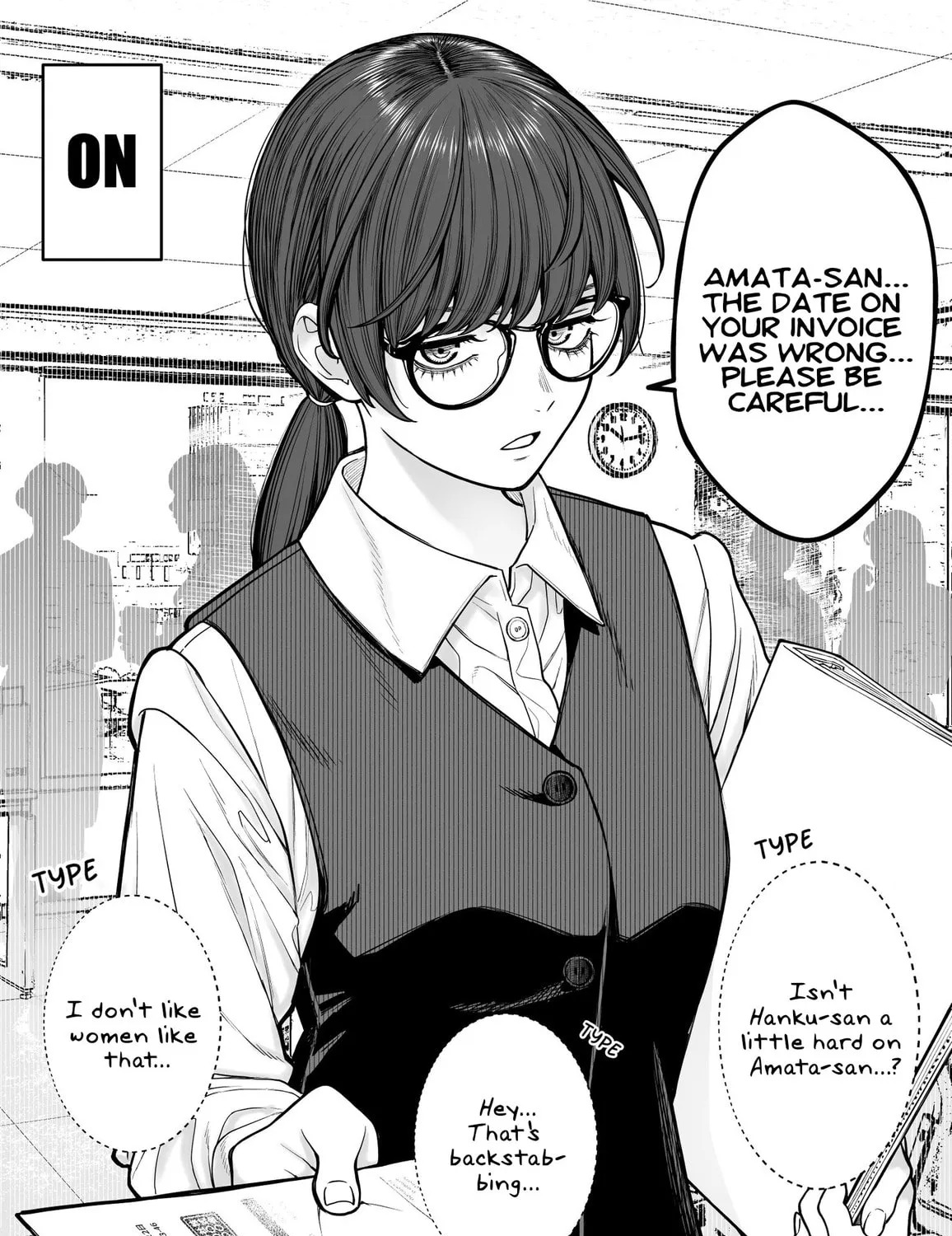 Company and Private Life Chapter 2 page 1 - 