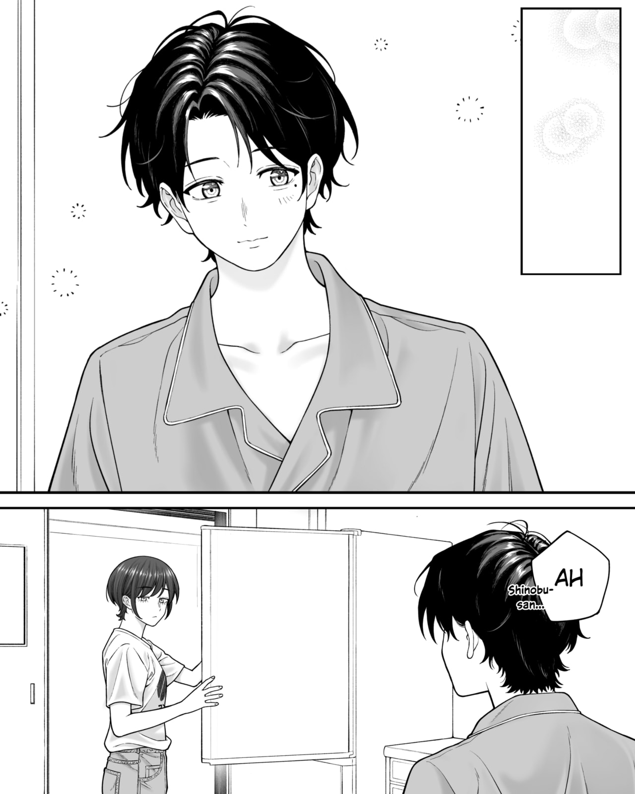 Company and Private Life Chapter 200 page 1 - 