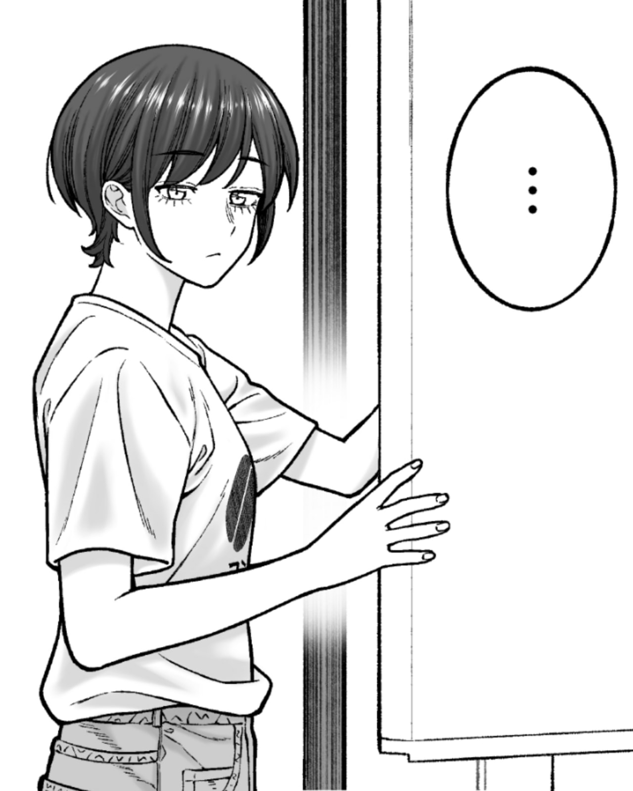 Company and Private Life Chapter 200 page 2 - 