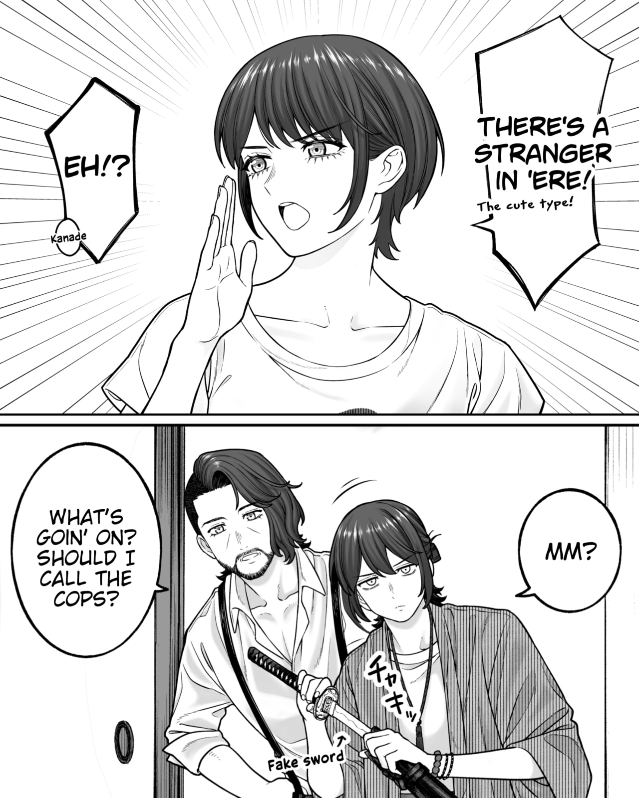 Company and Private Life Chapter 200 page 4 - 