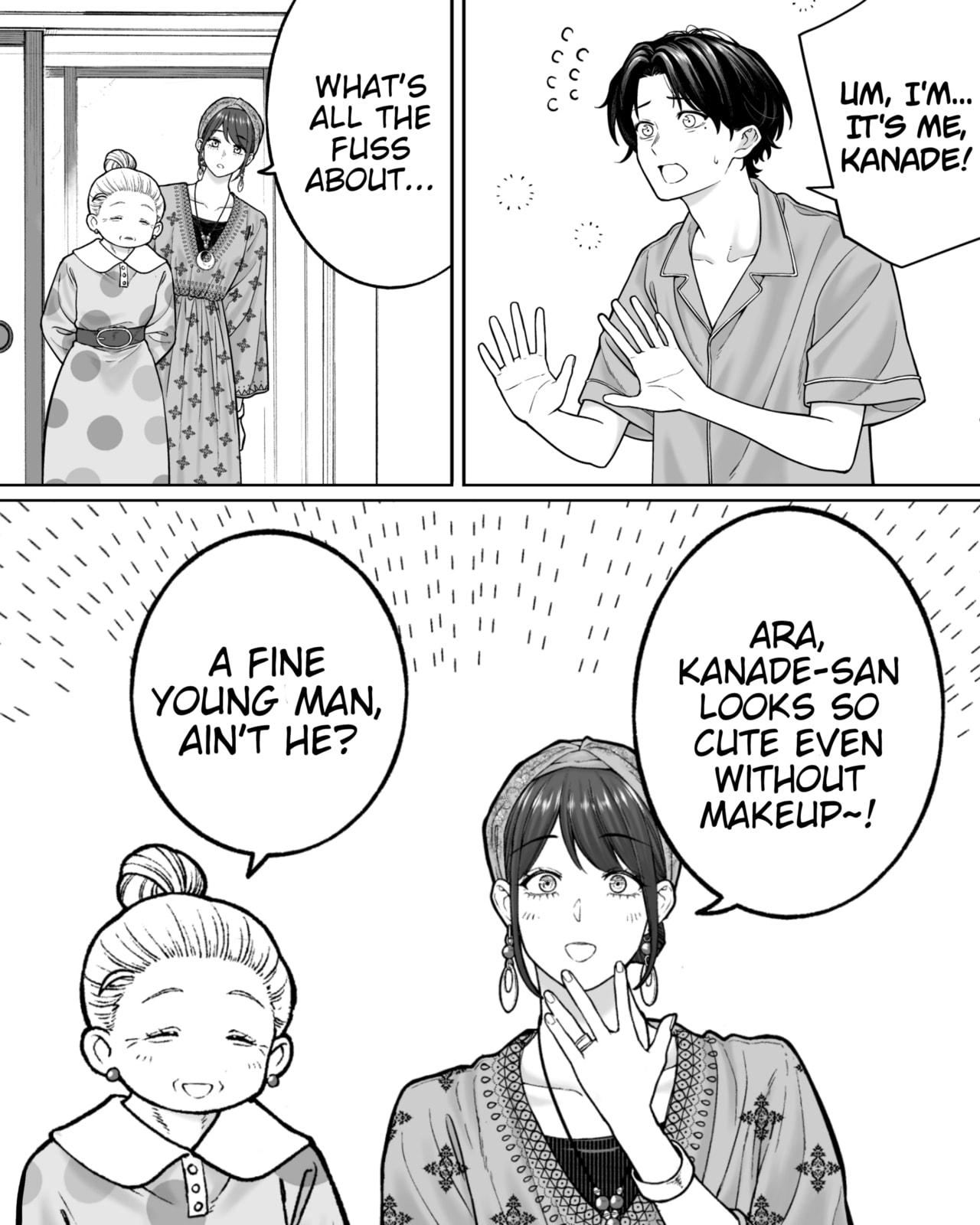 Company and Private Life Chapter 201 page 1 - 