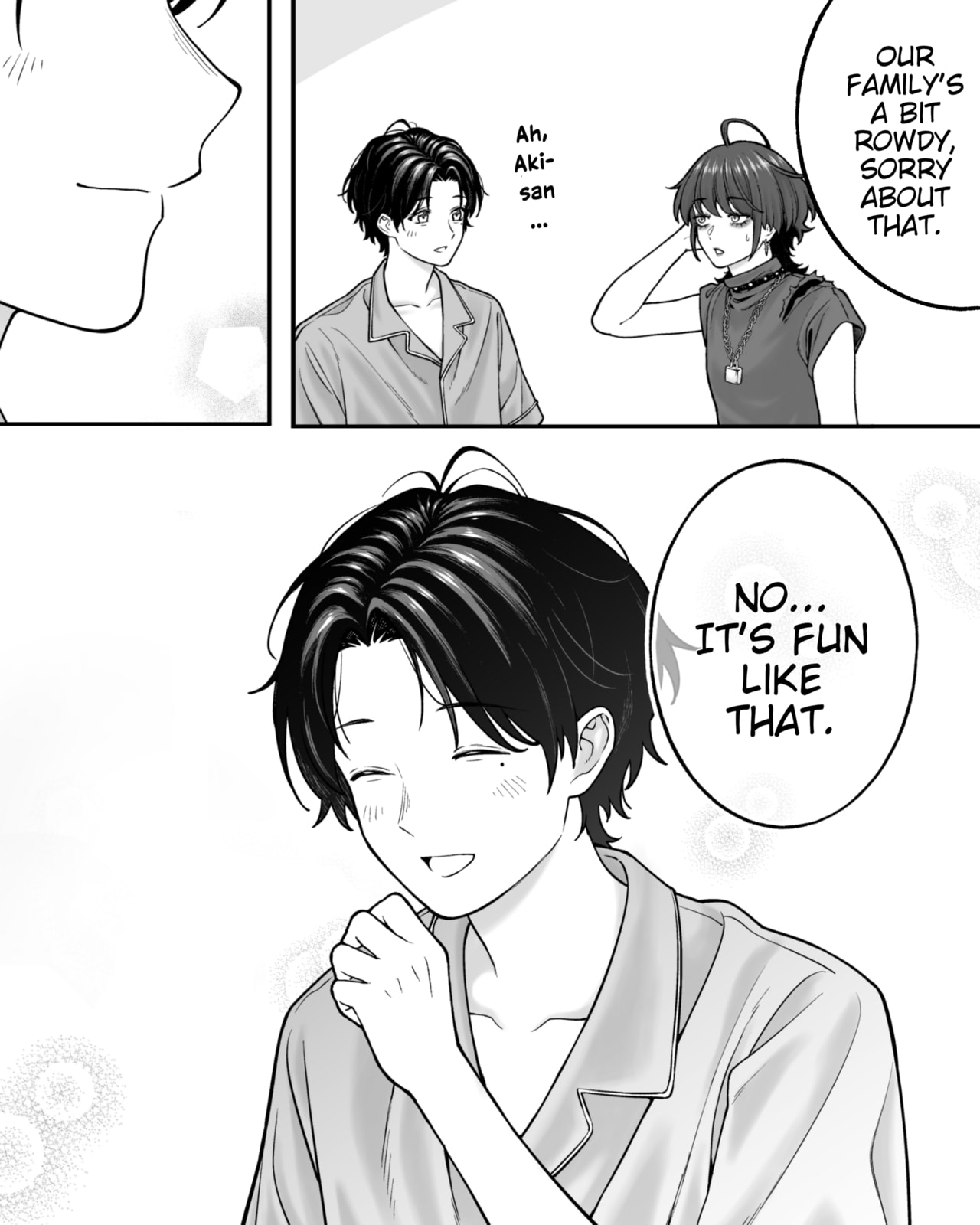 Company and Private Life Chapter 201 page 2 - 