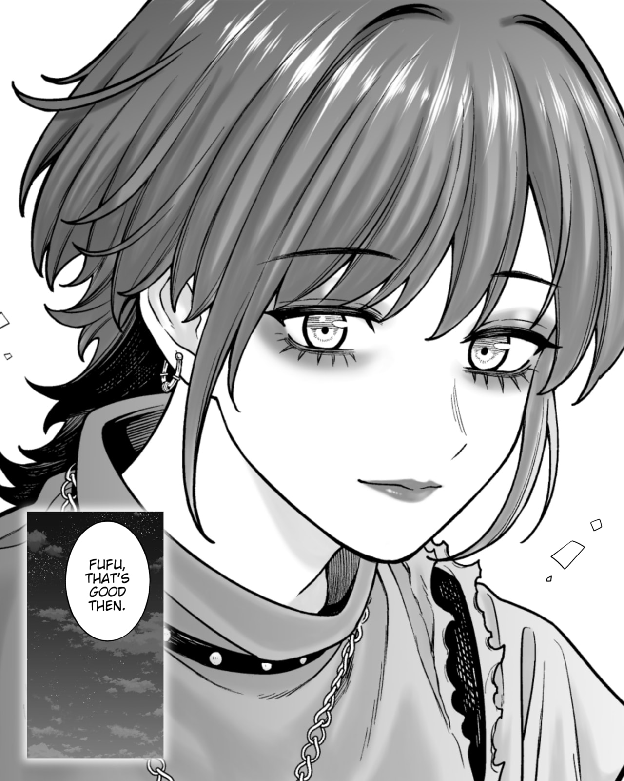 Company and Private Life Chapter 201 page 3 - 