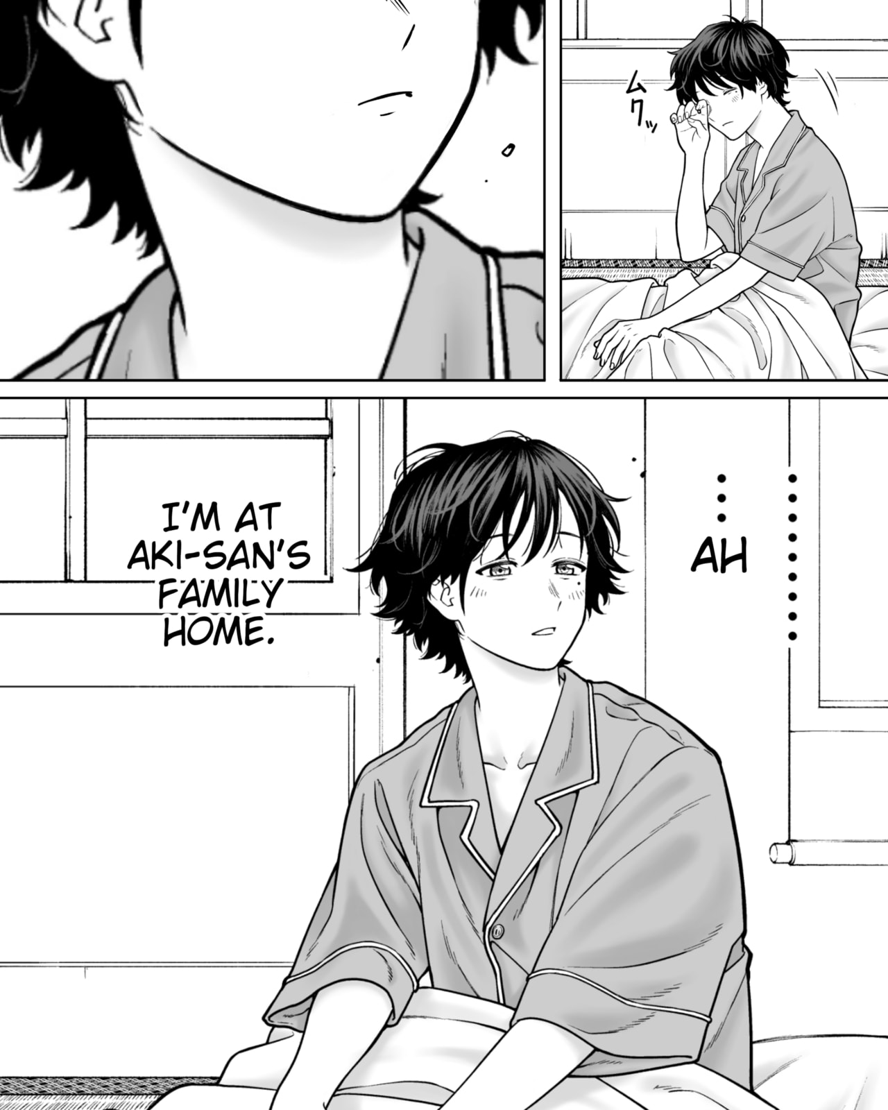 Company and Private Life Chapter 202 page 2 - 