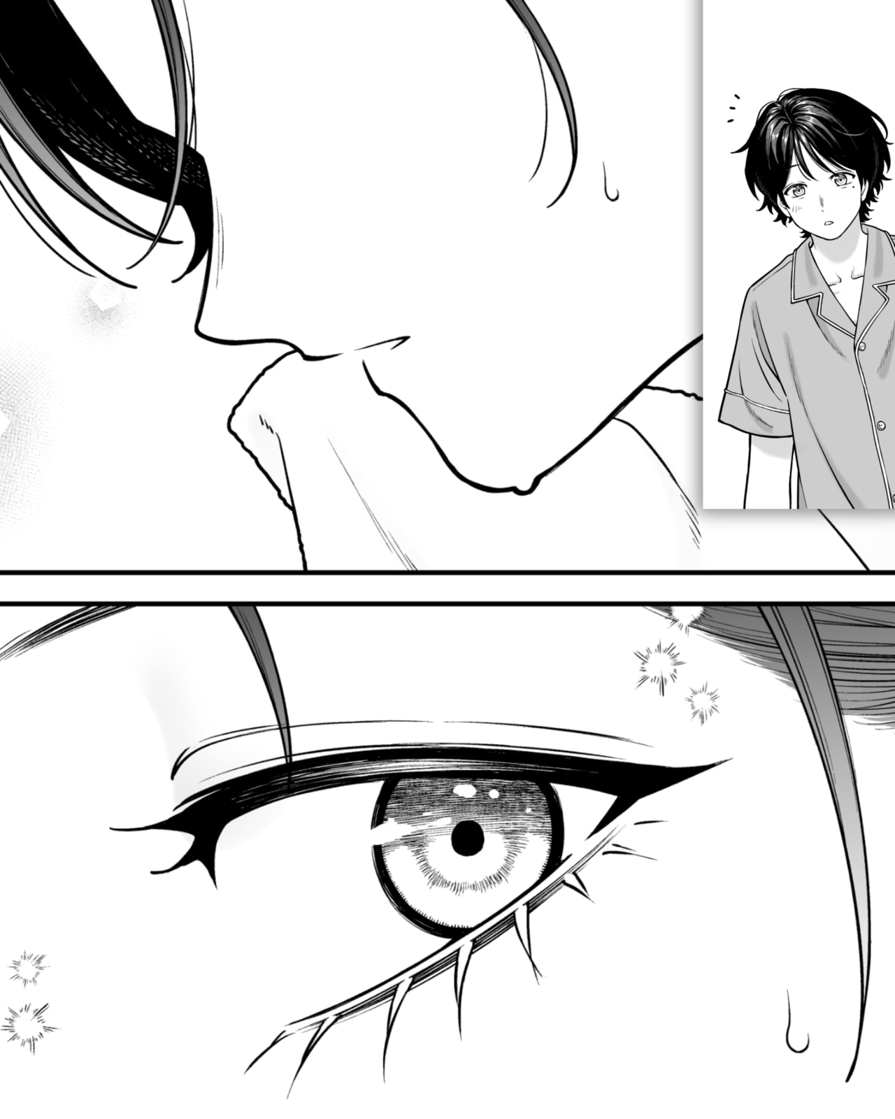 Company and Private Life Chapter 202 page 4 - 