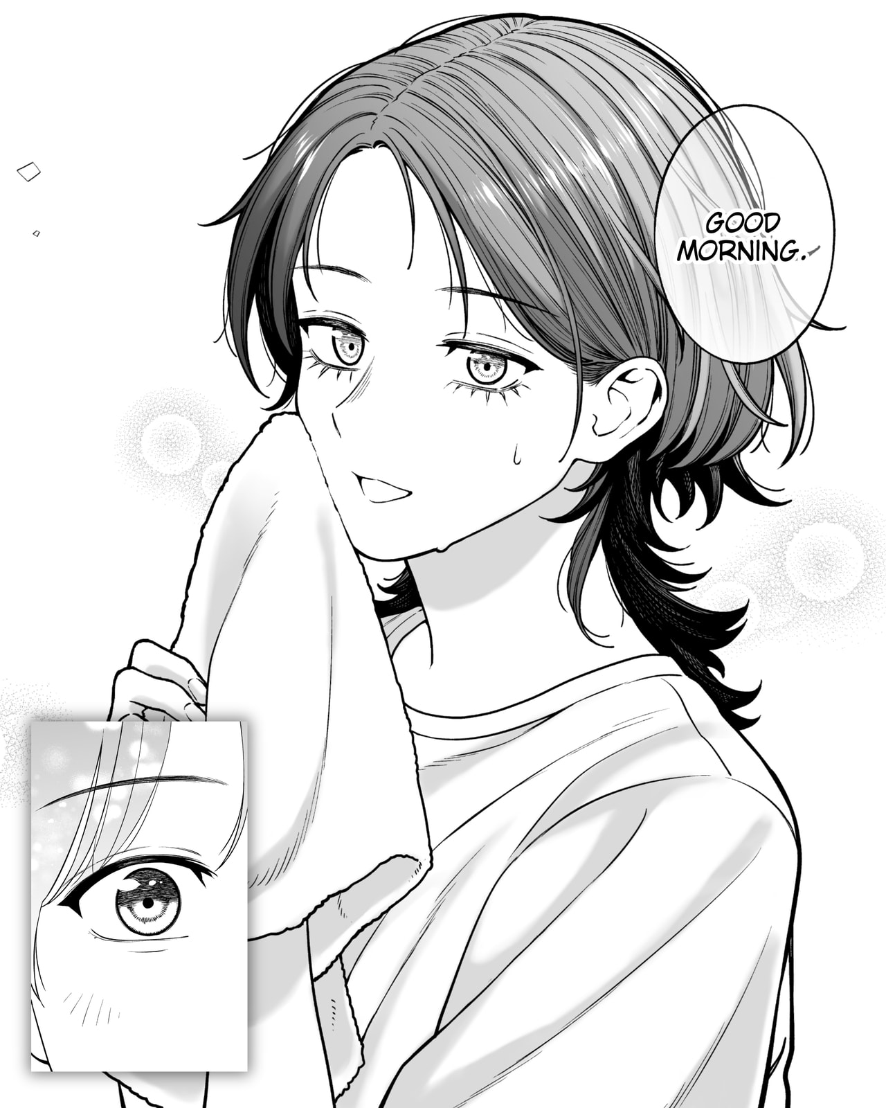 Company and Private Life Chapter 203 page 1 - 