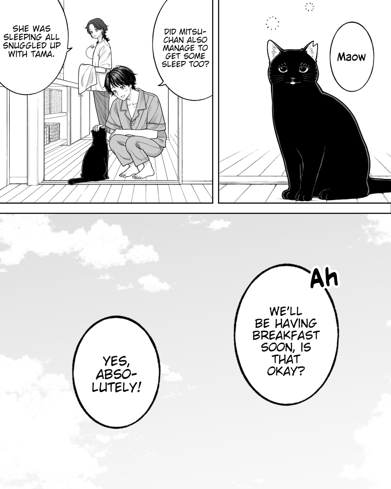 Company and Private Life Chapter 203 page 3 - 