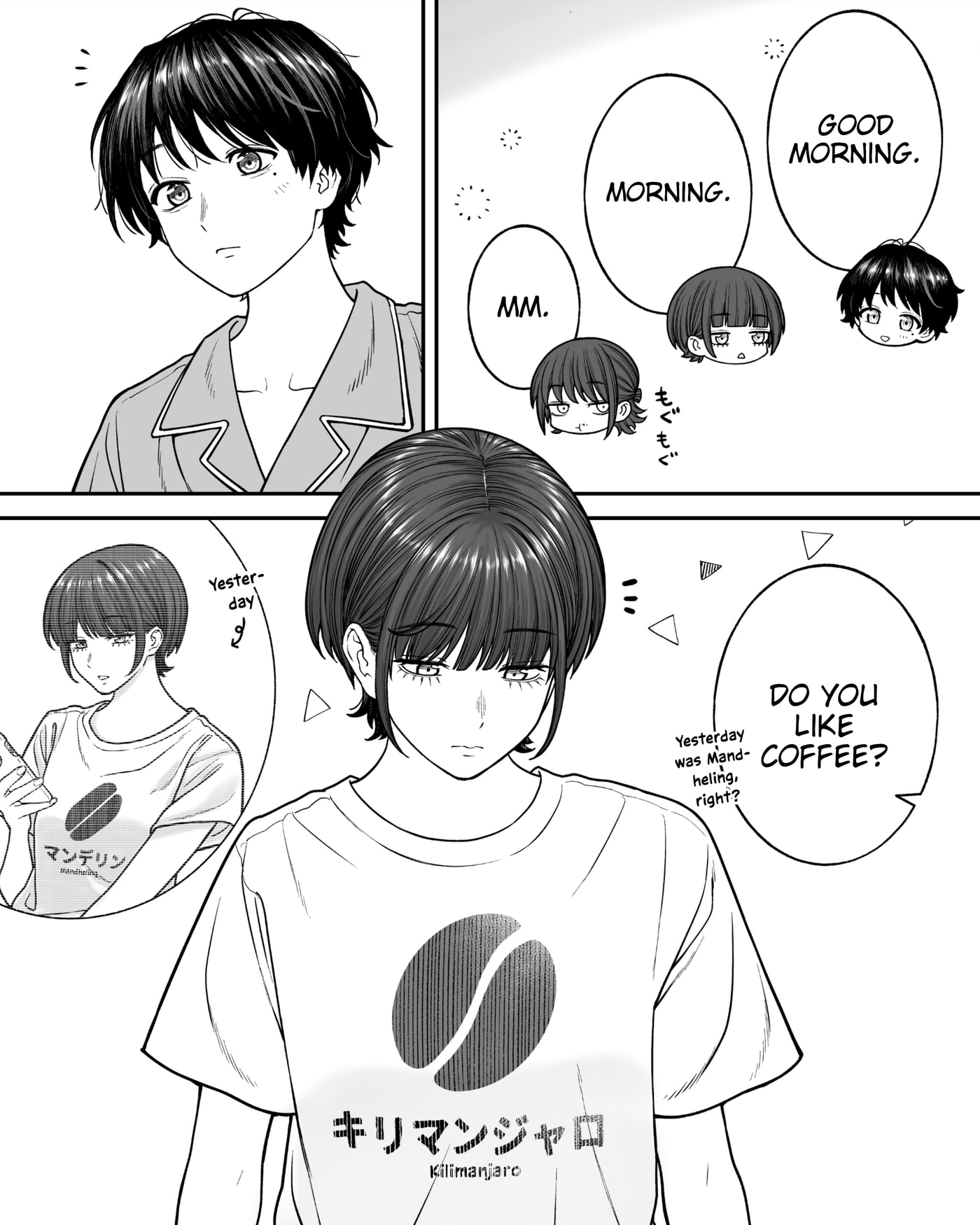 Company and Private Life Chapter 204 page 1 - 