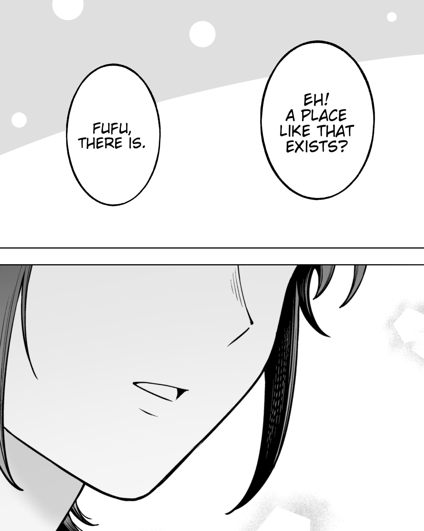 Company and Private Life Chapter 205 page 3 - 