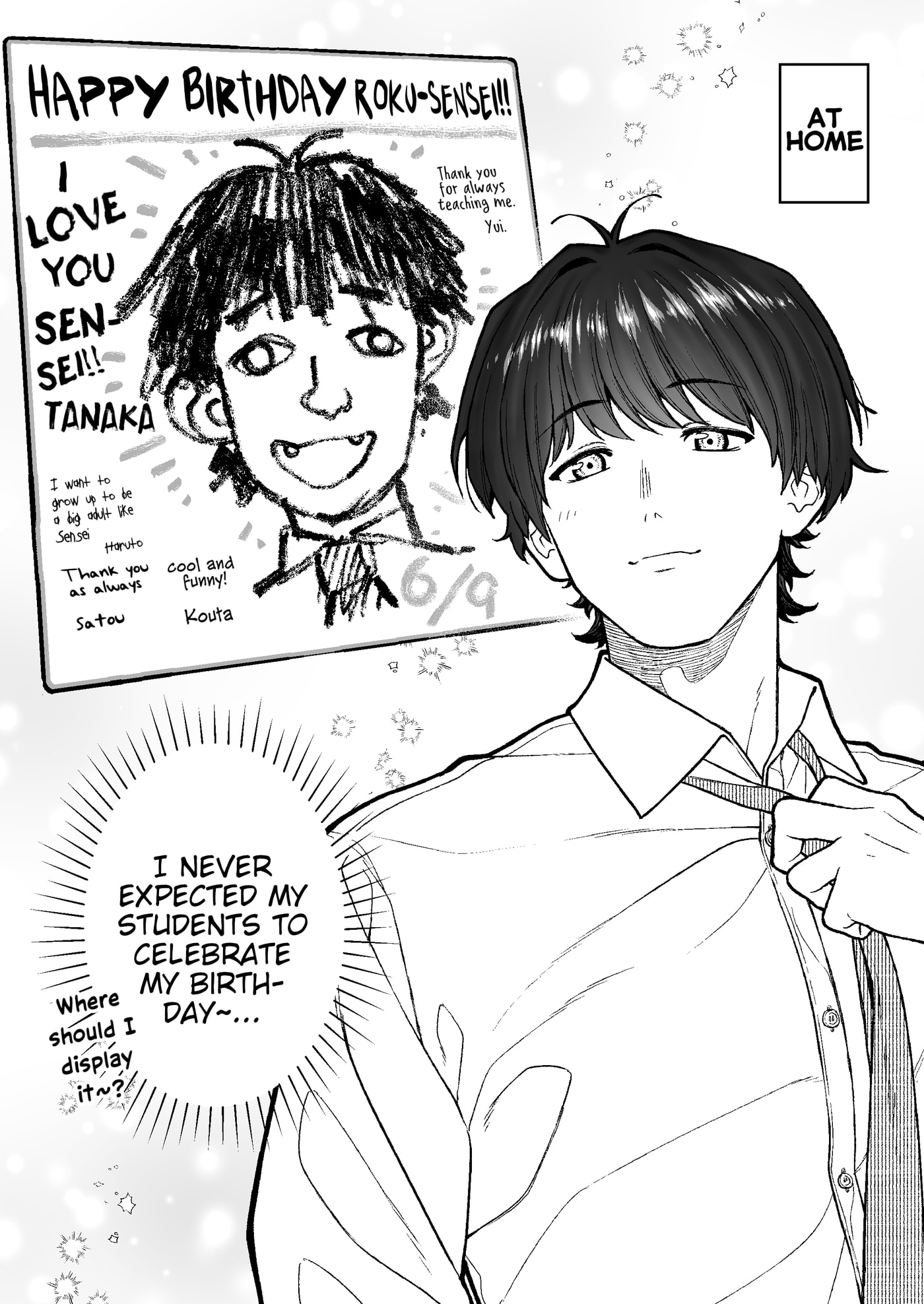 Company and Private Life Chapter 206.5 page 1 - 