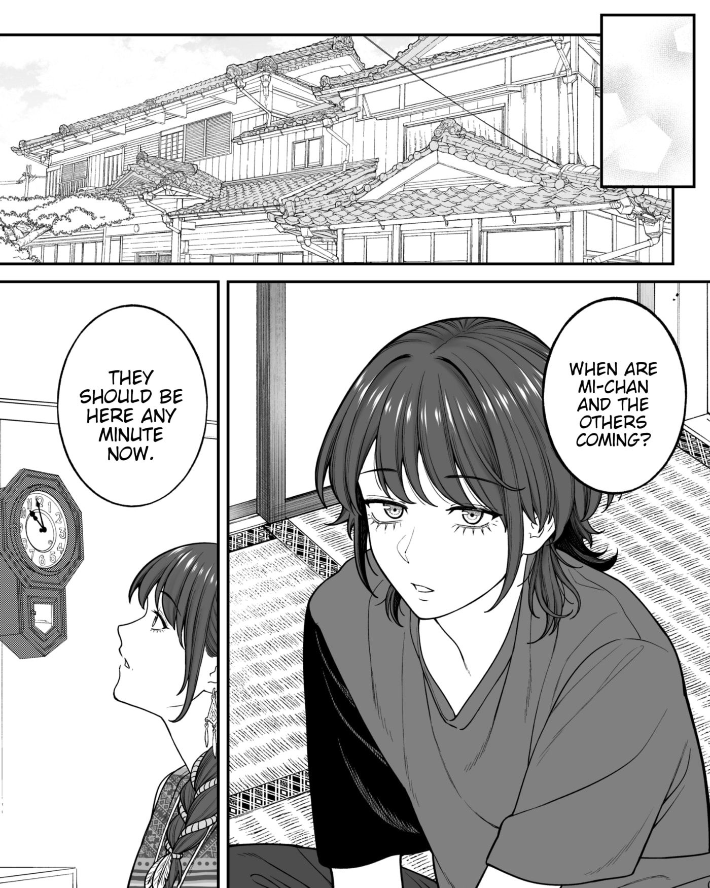 Company and Private Life Chapter 206 page 3 - 