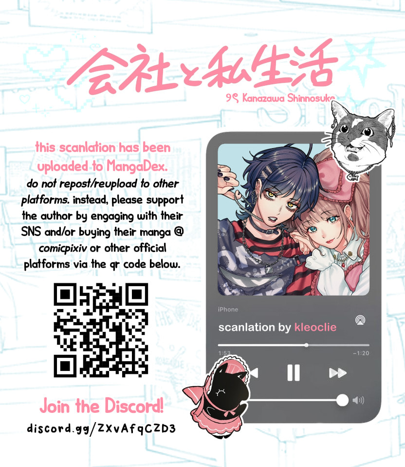Company and Private Life Chapter 207 page 5 - 