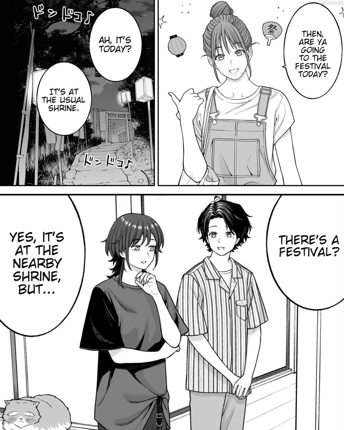 Company and Private Life Chapter 208 page 3 - 