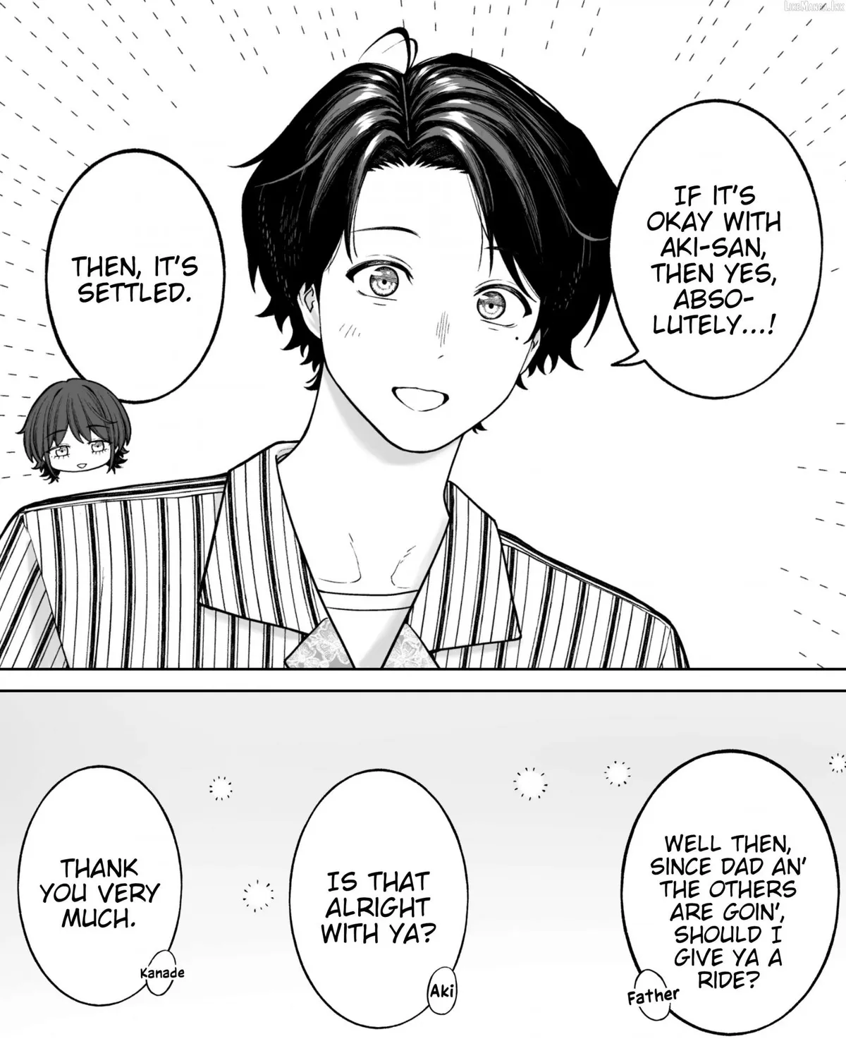 Company and Private Life Chapter 209 page 2 - 