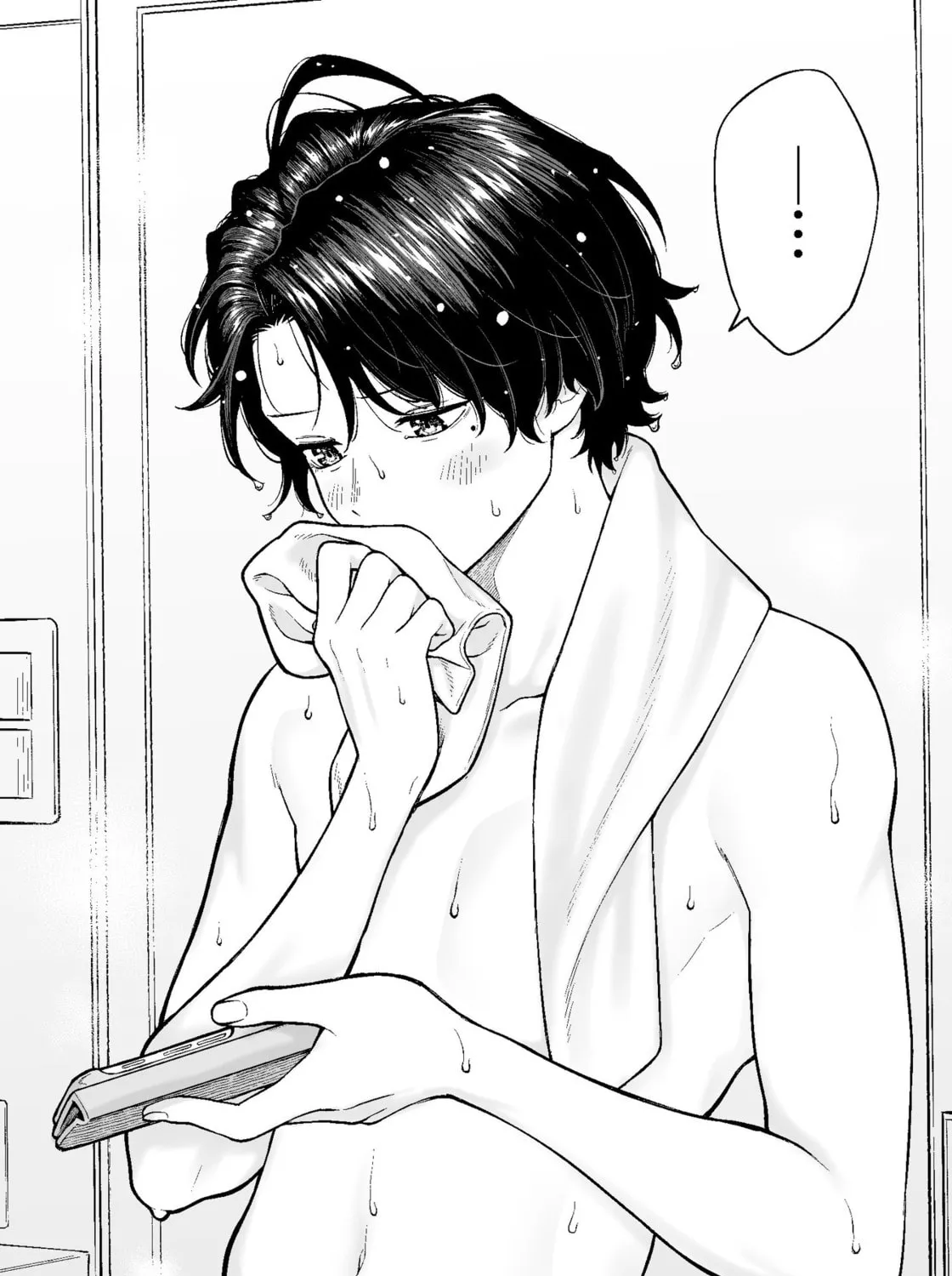 Company and Private Life Chapter 21 page 3 - 