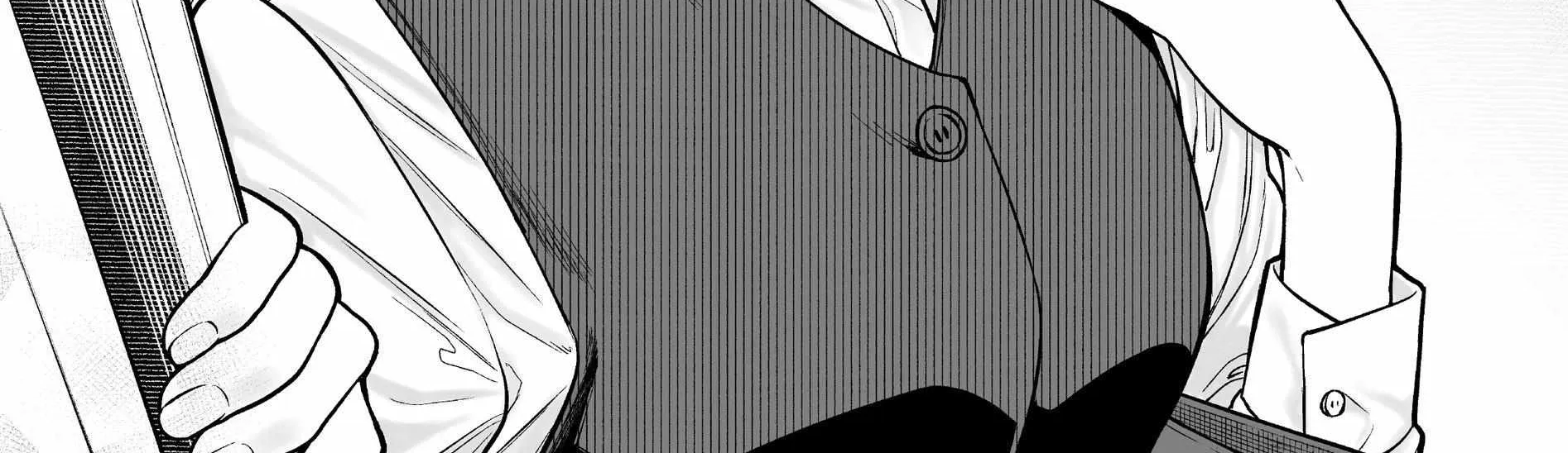 Company and Private Life Chapter 23.1 page 2 - 